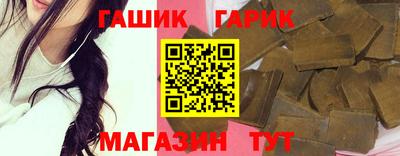 PSILOCYBIN Абакан