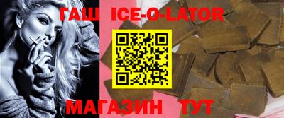 прущие грибы Гагарин