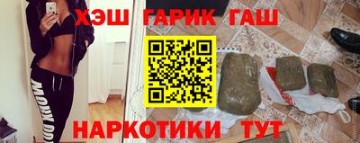 мефедрон мука Абинск