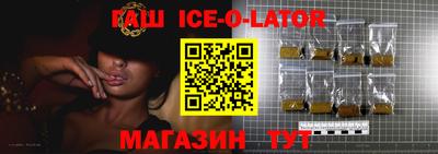 прущие грибы Гагарин