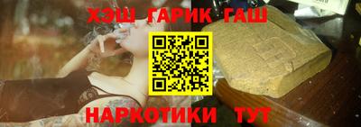 прущие грибы Гагарин