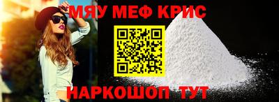 кокаин премиум Гатчина