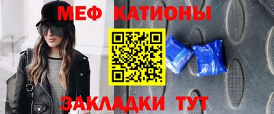 кокаин премиум Гатчина