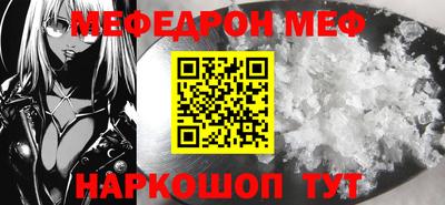 кокаин премиум Гатчина
