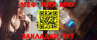 дживик Малгобек