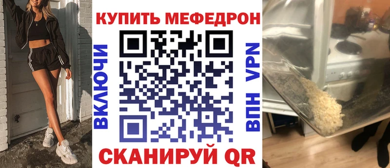 МЯУ-МЯУ VHQ  Алатырь 